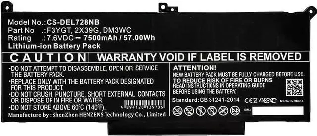 Alt view image 3 of 4 - Replacement Battery for DEL'L 0DM3WC,0F3YGT,2X39G,451-BBYE,453-BBCF,DM3WC,F3YGT,KG7VF,PN:0DM3WC,0F3YGT,2X39G,451-BBYE,453-BBCF,DM3WC,F3YGT,KG7VF,7500mAh