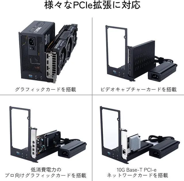 Alt view image 4 of 6 - ANQ-L336 Mini eGPU Enclosure 40Gbps Thunderbolt3/4 USB4 for Laptop Compatible with Win/Linux/MacOS, PCIe External GPU Dock with PD 85W, Support NVIDIA/AMD, Daisy Chain, DC/ATX/SFX/Flex