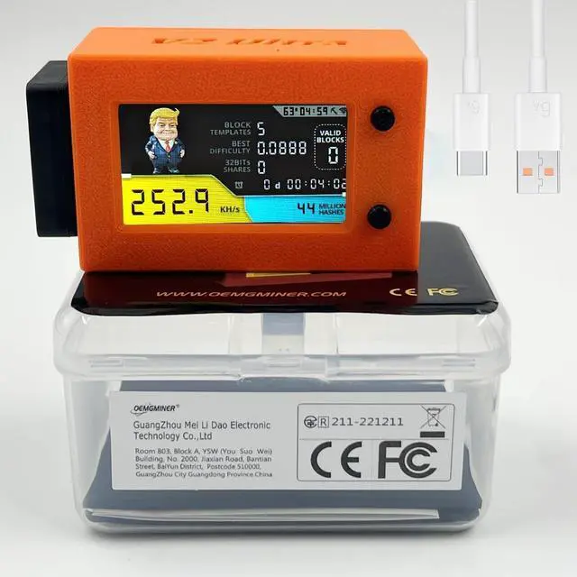 Alt view image 4 of 7 - NerdMiner V2 Ultra 250KH/S Donald Trump Edition - Low Power, Fan-Cooled BTC Miner with T Display S3, Lucky Solo Lottery Mining, High Efficiency for Cryptocurrency Enthusiasts