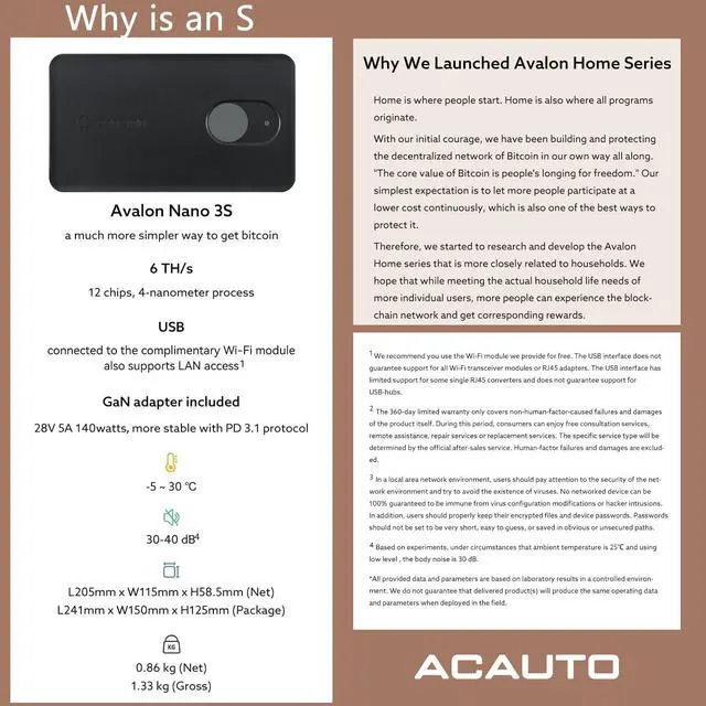 Alt view image 2 of 5 - New Canaan Avalon Nano 3S BTC Miner - 6 TH/s 140W Bitcoin ASIC Miner - Quiet with Canaan Original Power Supply - Supports Solo Mining & Stake Pool for Office and Home Use(Black)