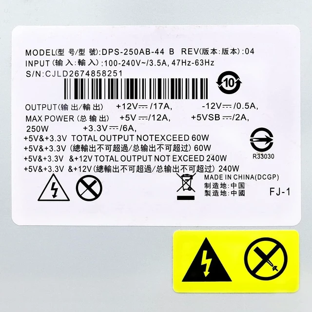 Alt view image 5 of 5 - AIRFUL 250W Power Supply Compatible with Synology DS1815+ DS1812+ DS1513+ DS1512+ DS1511+ DS1813+ DS1515+ DS1010+ RS814 +RS815 DS2015xs QNAP TS531 DPS-250AB-44B