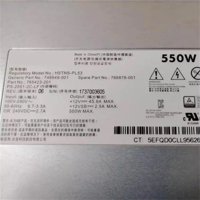 Alt view image 5 of 6 - PSU HSTNS-PL53 for DL160 DL180 G9 Gen9 550W Power Supply 748949-001 766879-001 765423-201