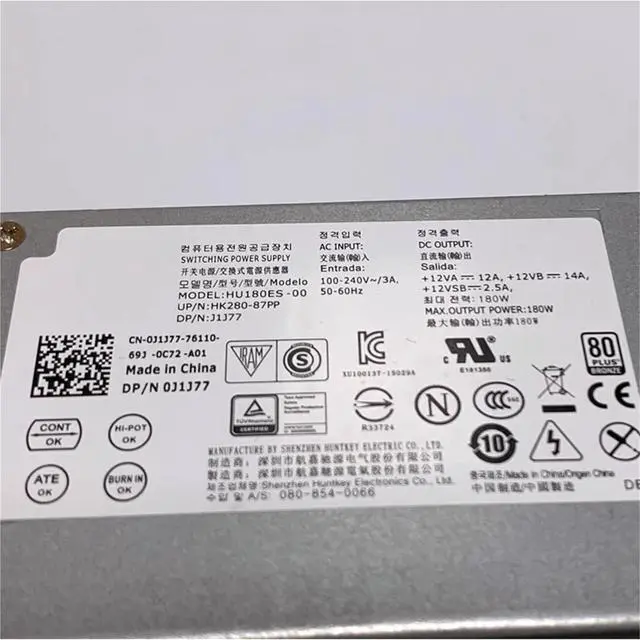Alt view image 2 of 3 - 180W PSU For 3040 3046 3650 5040 7040 SFF MT Power Supply UH180ES-00 0J1J77 L180ES-00 05XV5K AC180AS-00 02GXHK(6Pin 4Pin)