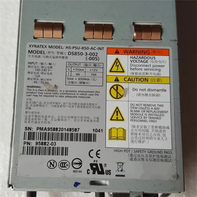 Alt view image 3 of 4 - for 95882-03 DS850-3-002 HS-PSU-850-AC-INT 850W Power Supply