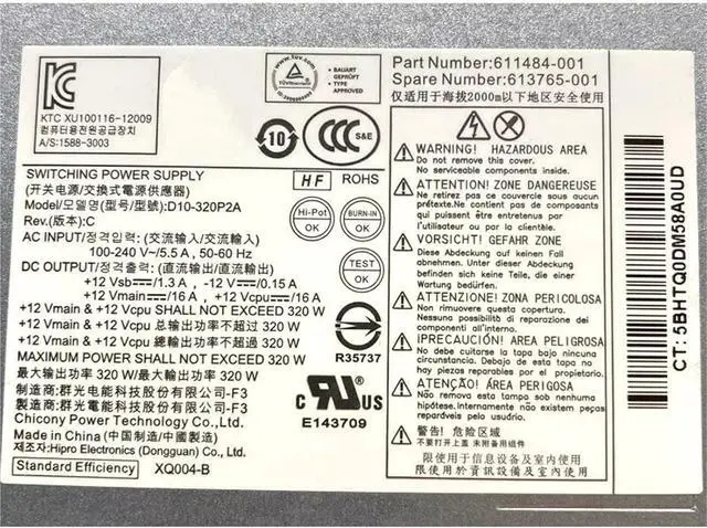 Alt view image 4 of 4 - 320W 503377-001 508153-001 D10-320P2A 611484-001 613765-001 for 6000 6200 6300 8000 8100 8200 8300 600 800 G1 MT Power Supply