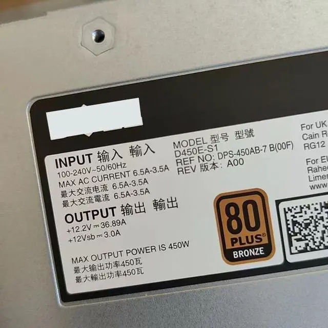 Alt view image 5 of 6 - PSU for T440 R540 450W Power Supply D450E-S1 HXF7Y 0HXF7Y DPS-450AB-7 B DPS-450AB-7 A H3DKF 0H3DKF