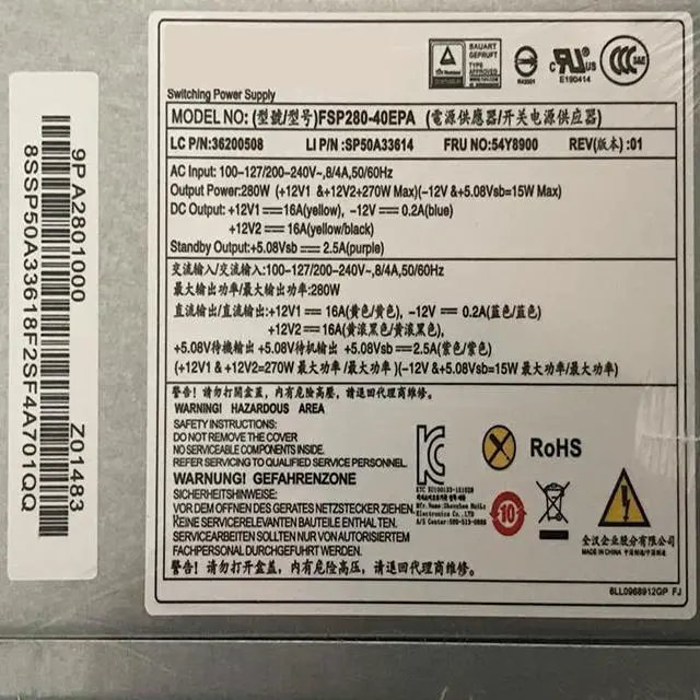 Alt view image 6 of 6 - PSU 530 14Pin 280W Power Supply HK380-16FP FSP280-40EPA PS-4281-02 PCB033 PCB005 PCC001 PCB037 PS-3181-1