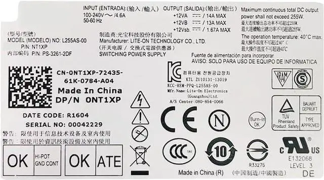 Alt view image 4 of 5 - PSU for 3020 7020 9020 T7100 255W Power Supply L255AS-00 D255AS-00 H255AS-00 H255ES-01 F255ES-00 HU255AS-00