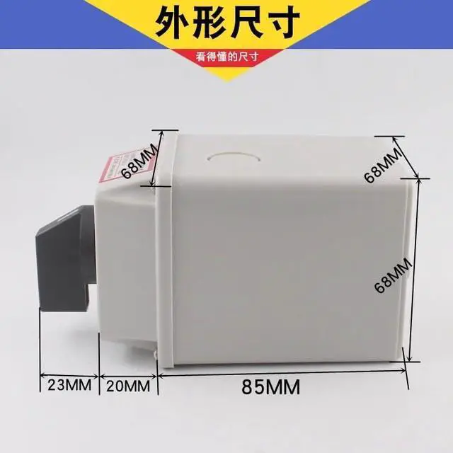Alt view image 2 of 4 - FUKUZL 20A Changeover Rotary Switch LW26-20/6M YMW26 with Waterproof Box 6 Gears 6 Sections 2 Wires 6-Way Power Supply Voltage Signal