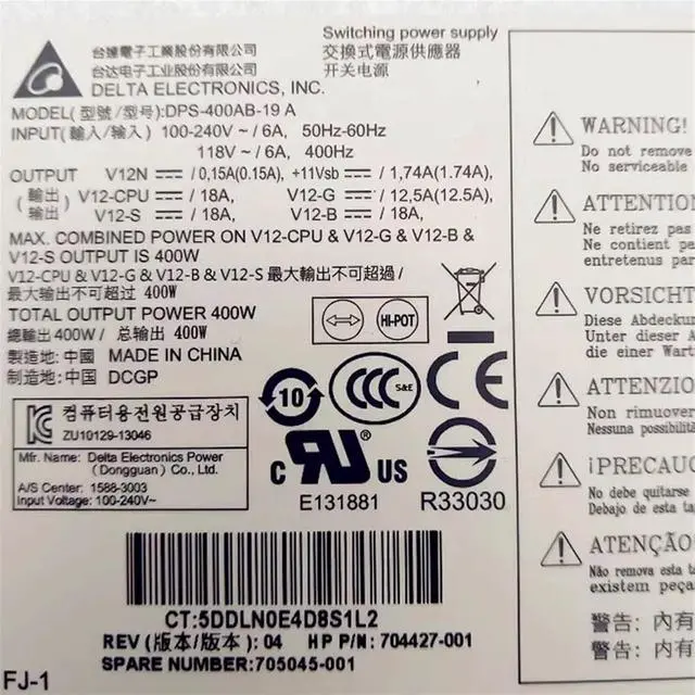 Alt view image 4 of 6 - 704427-001 705045-001 DPS-400AB-19 A For Z230 CMT 400W Desktop Power Supply