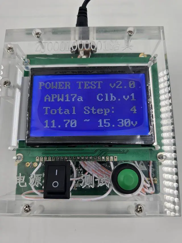 Main image of Antminer Psu Test Tool for APW17 1215a