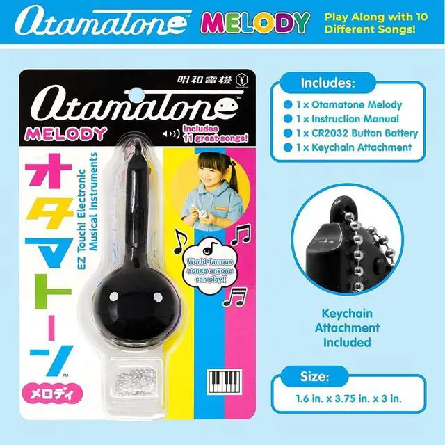 Alt view image 4 of 6 - _Mega Brand Melody Portable Small Size Electronic Keychain Musical Toy from Japan - Black
