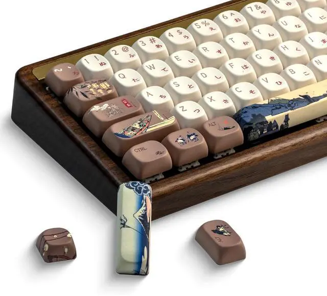 Main image of Profile Japanese Fuji Mountain Theme PBT Keycaps Set, 140-Key Coffee & Cream Custom Keycaps for US Layout Mechanical Keyboards (Brown/Beige Design with Key Puller)