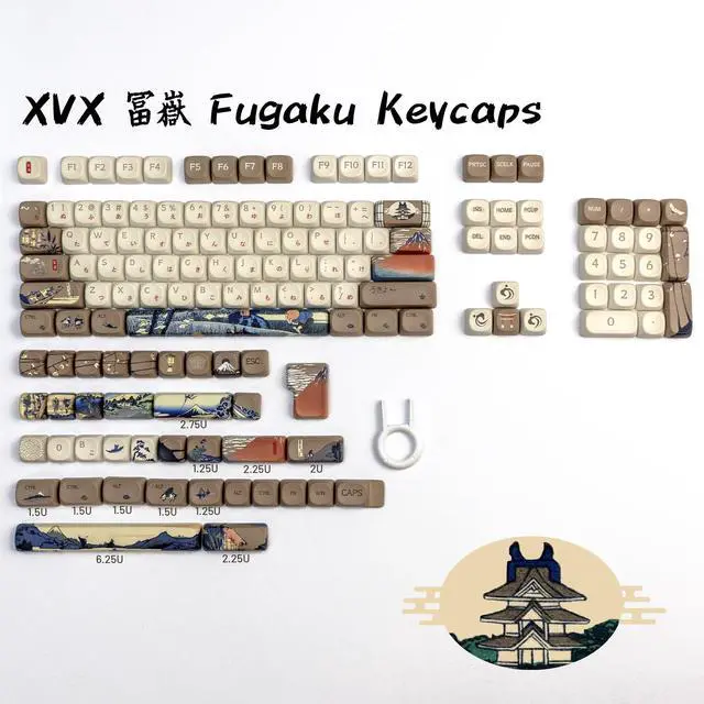 Alt view image 3 of 7 - Profile Japanese Fuji Mountain Theme PBT Keycaps Set, 140-Key Coffee & Cream Custom Keycaps for US Layout Mechanical Keyboards (Brown/Beige Design with Key Puller)