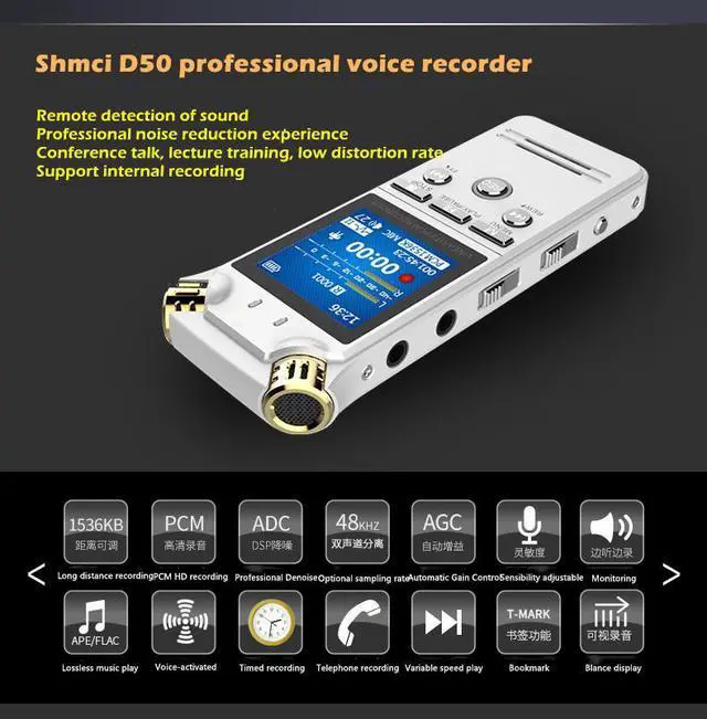 Alt view image 2 of 7 - Shmci D50 Professional Mini High Quality PCM Audio Dictaphone 9216Kbps Dual Microphones Digital Voice-Activated USB Recorder Pen
