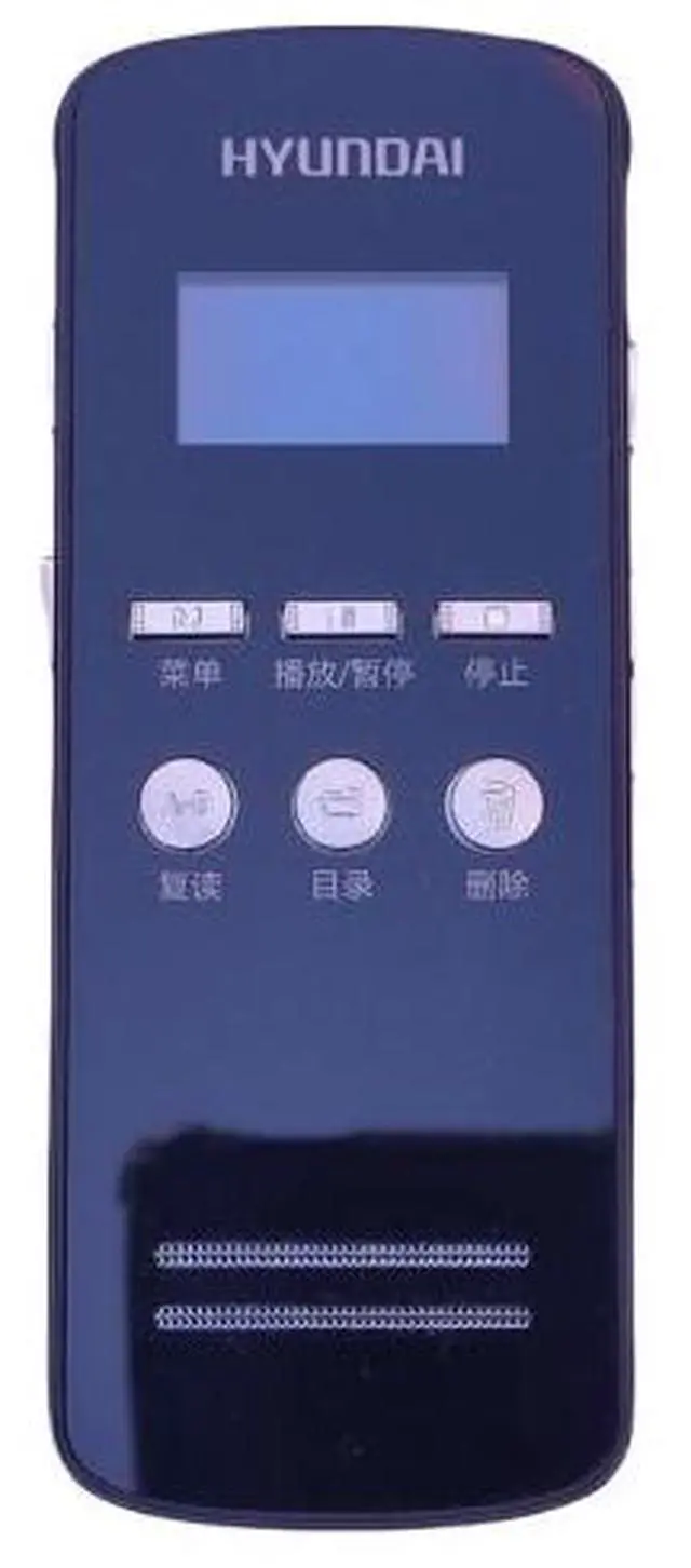 Main image of Hyundai it 2068 Long Time HD PCM Digital Voice Recorder Audio Dictaphone Voice-activated External Microphone Recording MP3 2 in 1 8GB