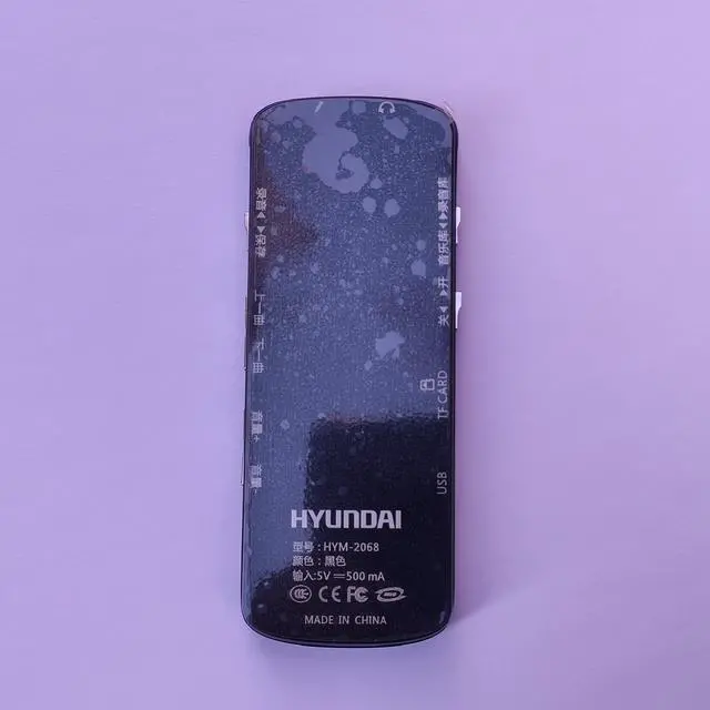 Alt view image 4 of 7 - Hyundai it 2068 Long Time HD PCM Digital Voice Recorder Audio Dictaphone Voice-activated External Microphone Recording MP3 2 in 1 8GB