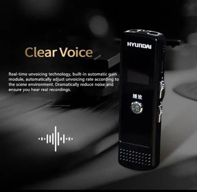 Alt view image 7 of 7 - Hyundai IT E666 Professional Digital Voice Recorder AGC Smart Audio Activated Long Distance Recording HD Noise Reduction Dictaphone 32GB