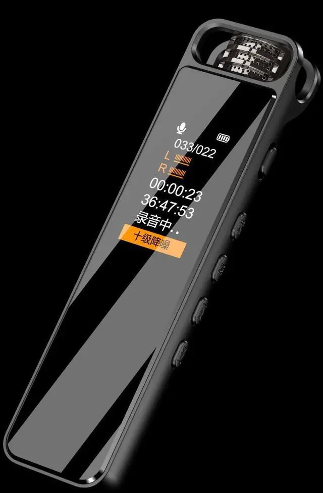 Main image of Geili-88 Long Time Endurance HD Denoise Clip Digital Voice Audio Recorder Learning Business Meeting Interview Wedding Dictaphone 128GB