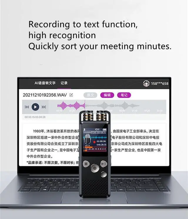 Alt view image 3 of 7 - Rendmmsn KP666 Professional Dictaphone Clear Voice-Activated Digital Recorder PCM Stereo Variable Speed Player Meeting Recording 128GB