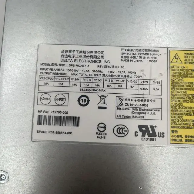 Alt view image 3 of 3 - 700W Workstation Power Supply for Z440 719795-005 858854-001 809053-001 DPS-700AB-1 A
