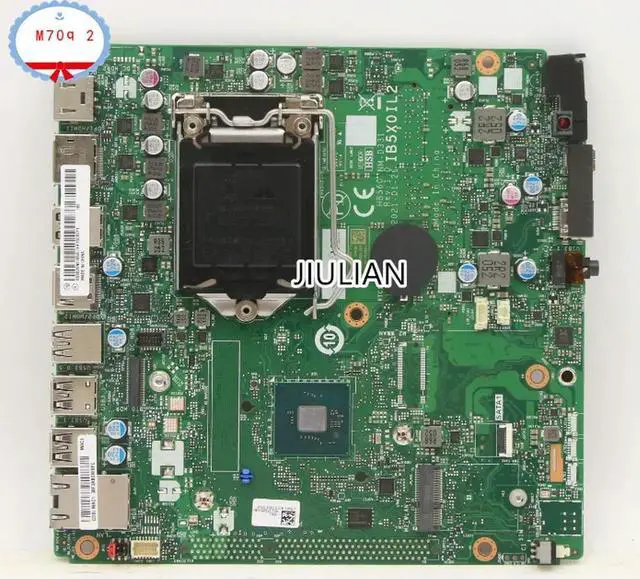 Main image of SYSTEM BOARDS For ThinkCentre M70q 2 Motherboard Mainboard UMA 5B20U54722 B560 MB FRU NO DPK M70q