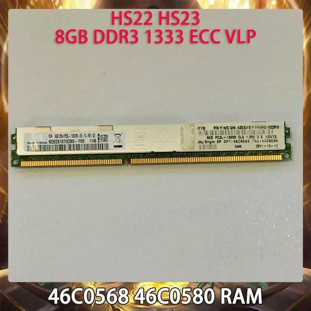 Main image of 46C0568 46C0580 RAM HS22 HS23 8GB DDR3 1333 ECC VLP Server Memory