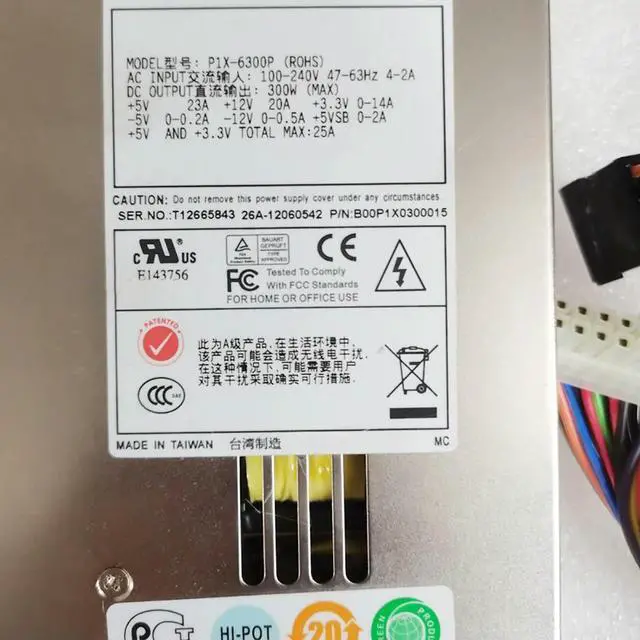 Alt view image 3 of 3 - P1X-6300P 300W Device Power Supply 24+8 1U For Industrial Computer Power Supply