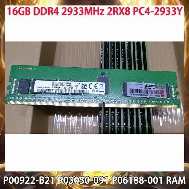 Main image of P00922-B21 P03050-091 P06188-001 16GB DDR4 2933MHz 2RX8 PC4-2933Y RAM For Server Memory