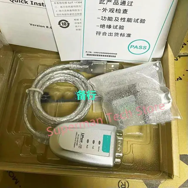 Alt view image 2 of 3 - For MOXA 1150 USB to serial converter rs232/422/485 UPort 1150