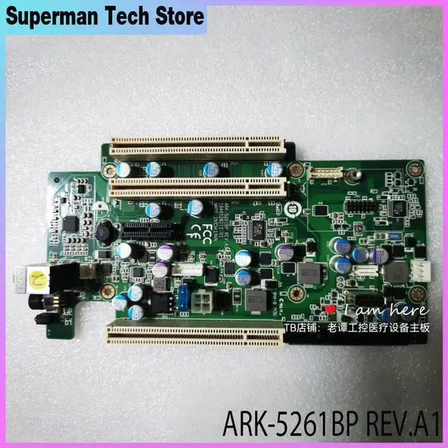 Main image of ARK-5261BP REV.A1 industrial control motherboard