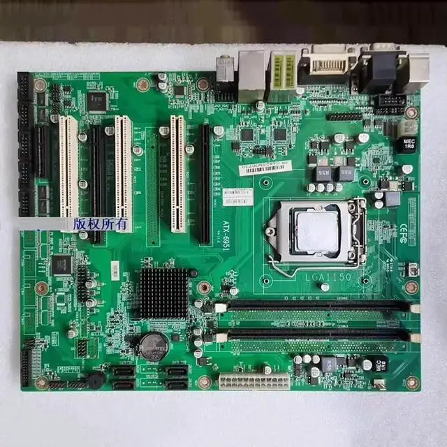 Alt view image 2 of 3 - LGA1150 H81 ATX-6951 Ver:1.2 Industrial Control Motherboard