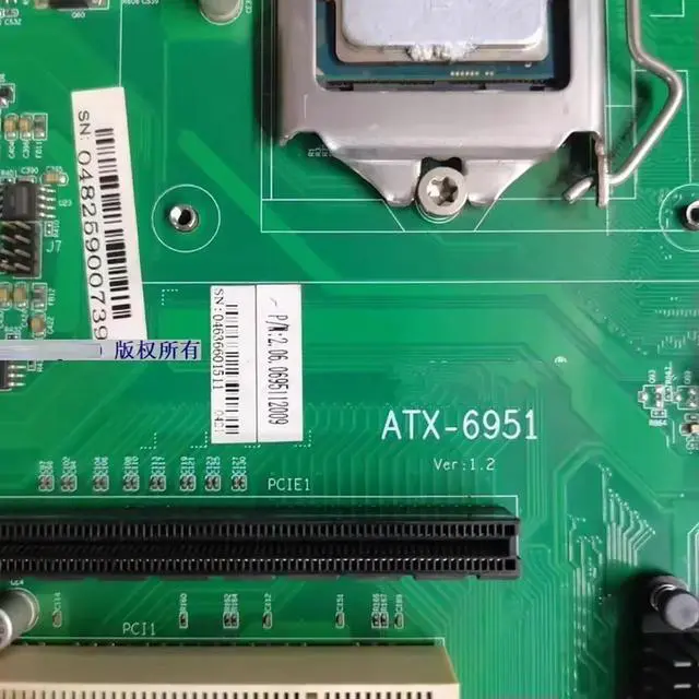Alt view image 3 of 3 - LGA1150 H81 ATX-6951 Ver:1.2 Industrial Control Motherboard