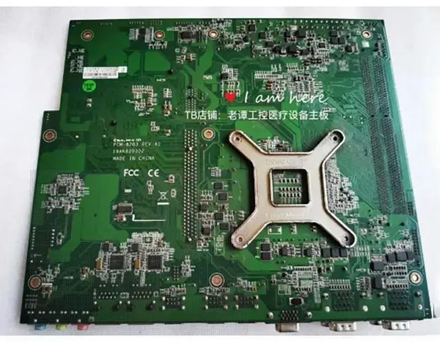 Alt view image 3 of 3 - For Advantech PCM-8203 REV.A1 industrial motherboard