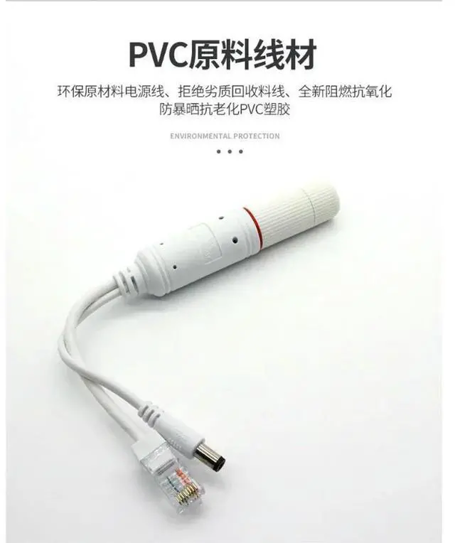 Alt view image 2 of 3 - Standard POE Splitter 24V Convert Into 12V 2A Power Supply Separator POE Cable Power Divider