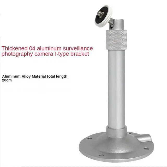 Alt view image 2 of 3 - Surveillance Bracket Camera Type I Oxidized Aluminum Alloy Universal Thickened Outdoor 04 Wall Mounted Hoisting