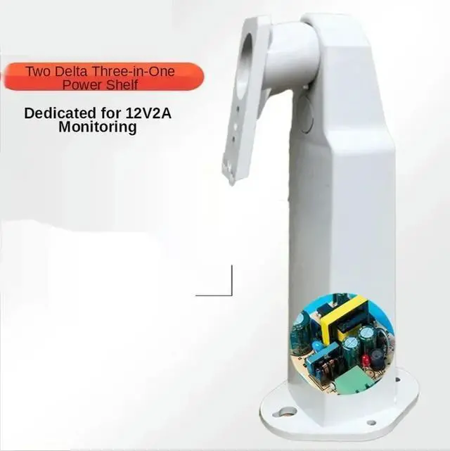Alt view image 2 of 3 - 12V2A Outdoor Waterproof Box Three - in - one Integrated Plastic Bracket Power Supply Hidden Line Monitoring Power Supply