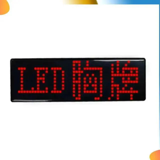 Alt view image 2 of 4 - Multilingual LED Digital Badge USB Rechargeable DIY Programmable Text Name Badge Scrolling Tag Sign Module Display