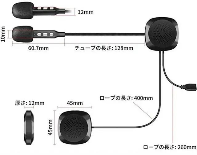 Alt view image 3 of 3 - Moto Helmet Headset Bluetooth 5.0 Ultra-Thin Motorcycle Earphones Wireless Speaker Headphone Handsfree Call Music Play