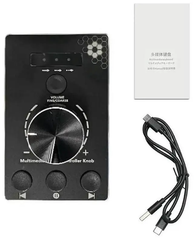 Main image of Multimedia Pc Computer Speaker Volume Controller Knob with 3 Volume Control Modes and One-Click Mute Function
