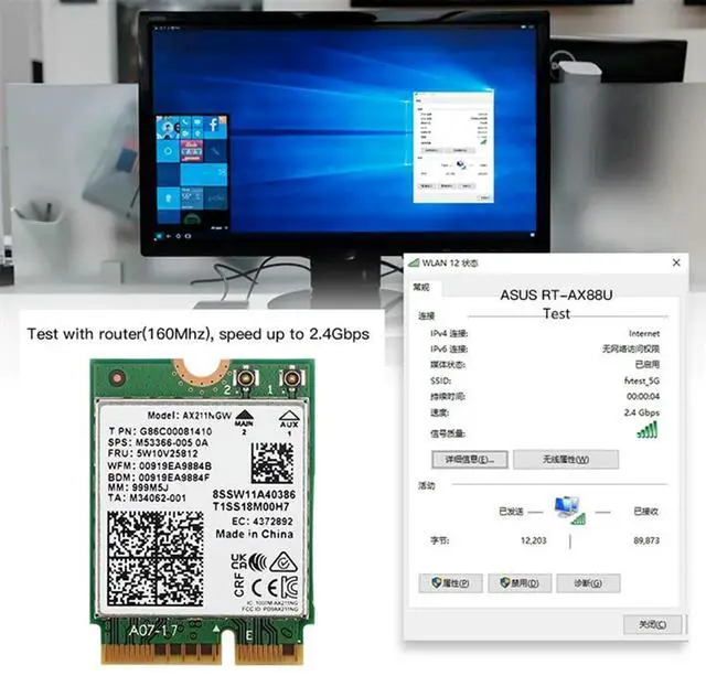 Alt view image 4 of 4 - AX211NGW+Dual Antenna 6E M.2 Key E CNVio2 2.4Ghz/5Ghz Wireless Network Card 802.11Ac Bluetooth 5.2 Adapter