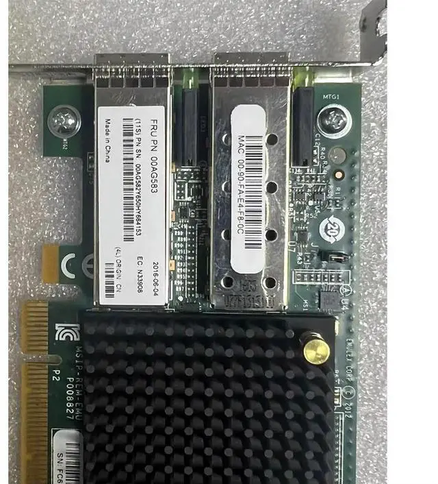 Alt view image 3 of 3 - 00AG573 Emulex 10Gb Ethernet Card
