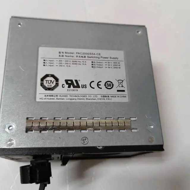Alt view image 2 of 4 - PAC2000S54-CE For HUA-WEI Communication Power Module