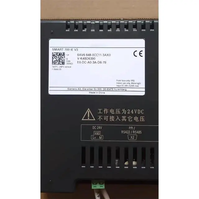 Alt view image 3 of 3 - 6AV6648-0CC11-3AX0 ouch Screen