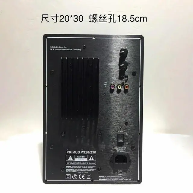 Main image of PS28/230 For Infinity Active subwoofer Cannon board