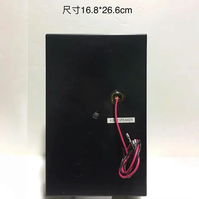 Alt view image 3 of 3 - PS28/230 For Infinity Active subwoofer Cannon board