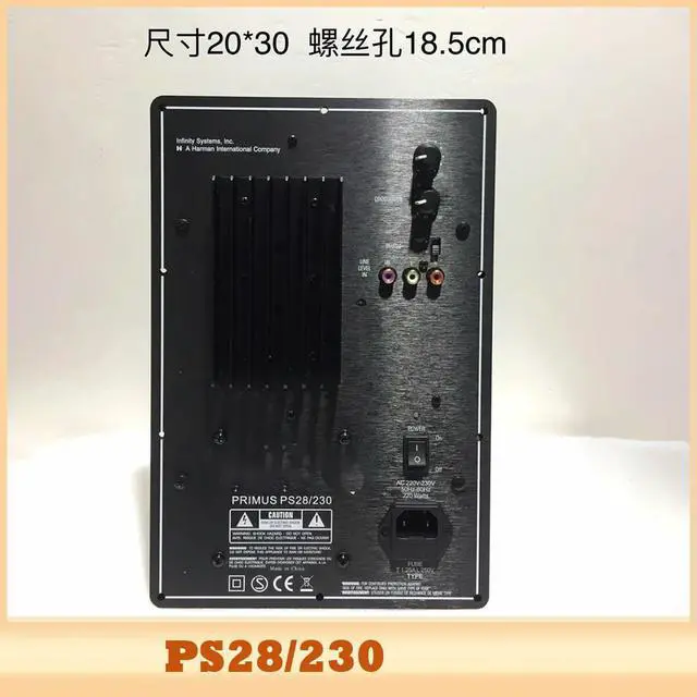 Alt view image 2 of 3 - PS28/230 For Infinity Active subwoofer Cannon board