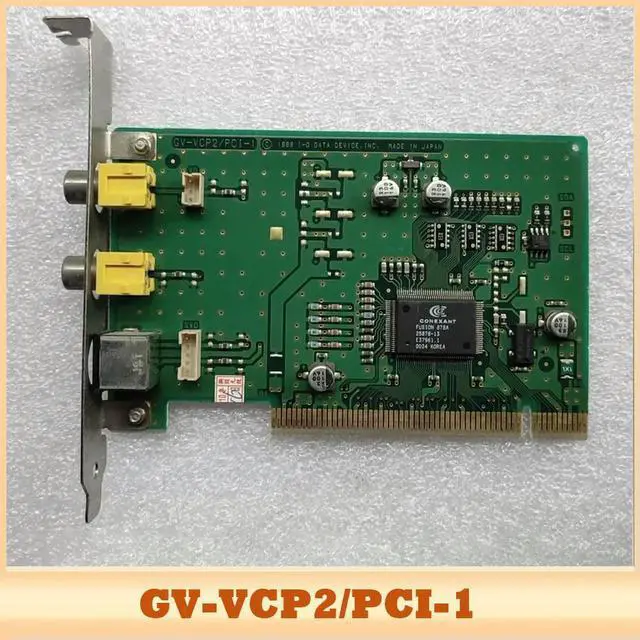 Main image of GV-VCP2/PCI-1 Video capture card