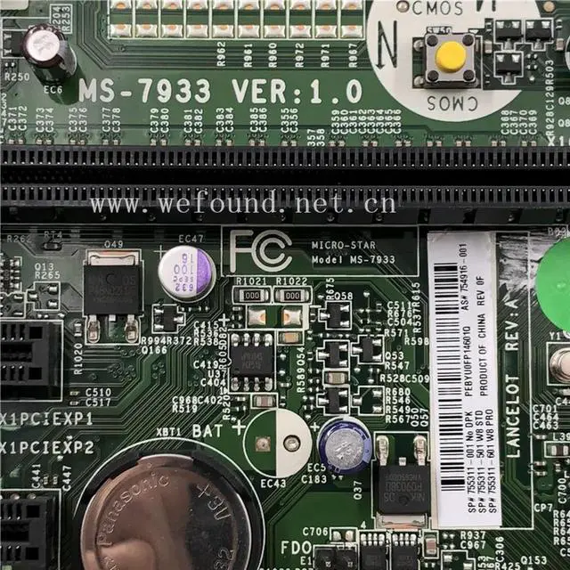 Alt view image 4 of 4 - Working Desktop Motherboard 490 478 G2 755311-001 754916-001 MS-7933 V1.0 Good