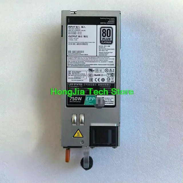 Alt view image 2 of 4 - For 750W Server Power D750E-S6